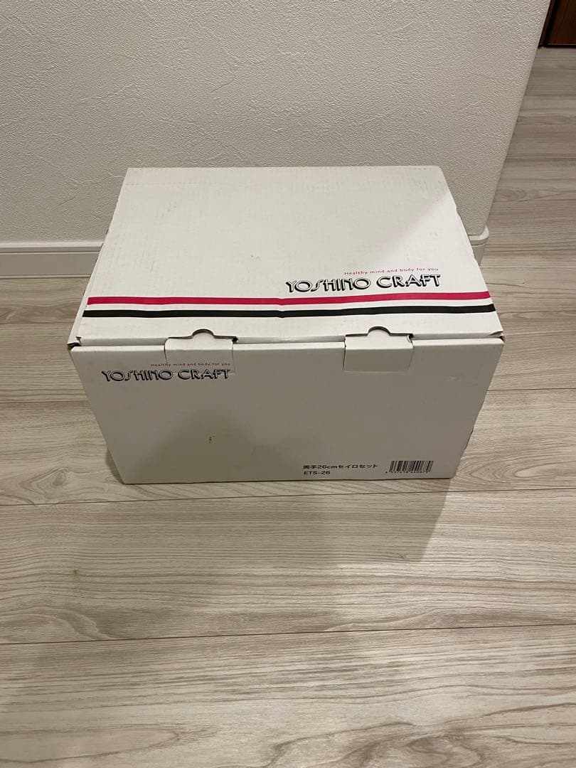 Yoshino Craft ETS-26 セイロセット 26cm