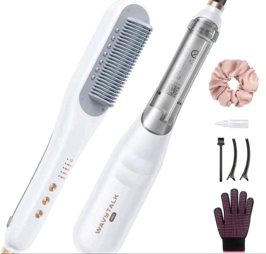 Wavytalk ストレートアイロン 未使用