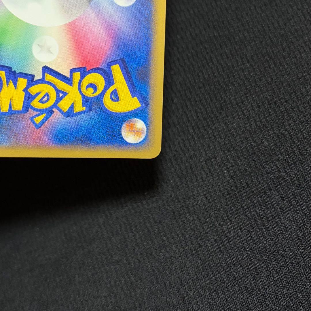 12/0463 良品 ギラティナ LV.X 052/096