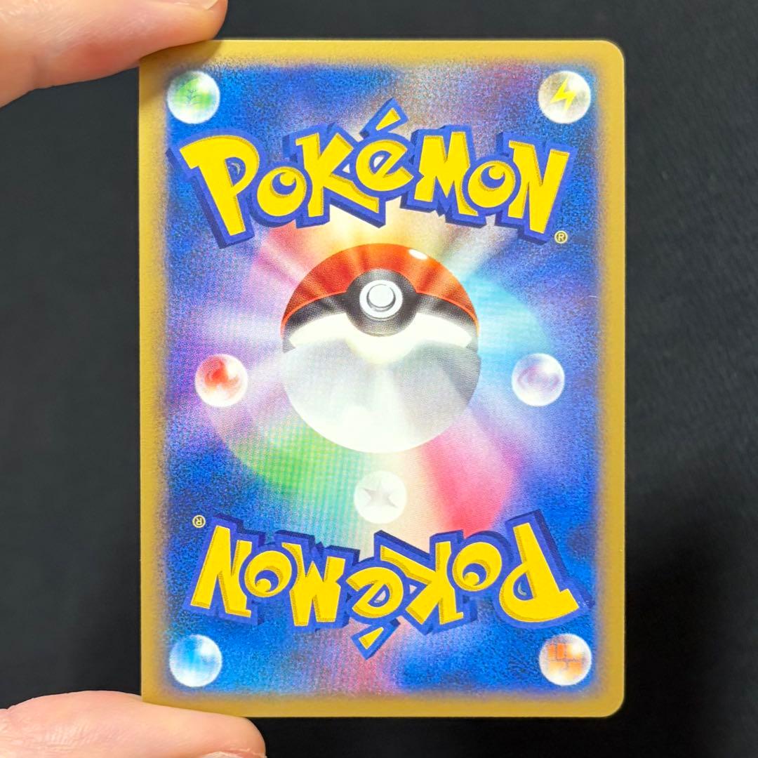 12/0463 良品 ギラティナ LV.X 052/096