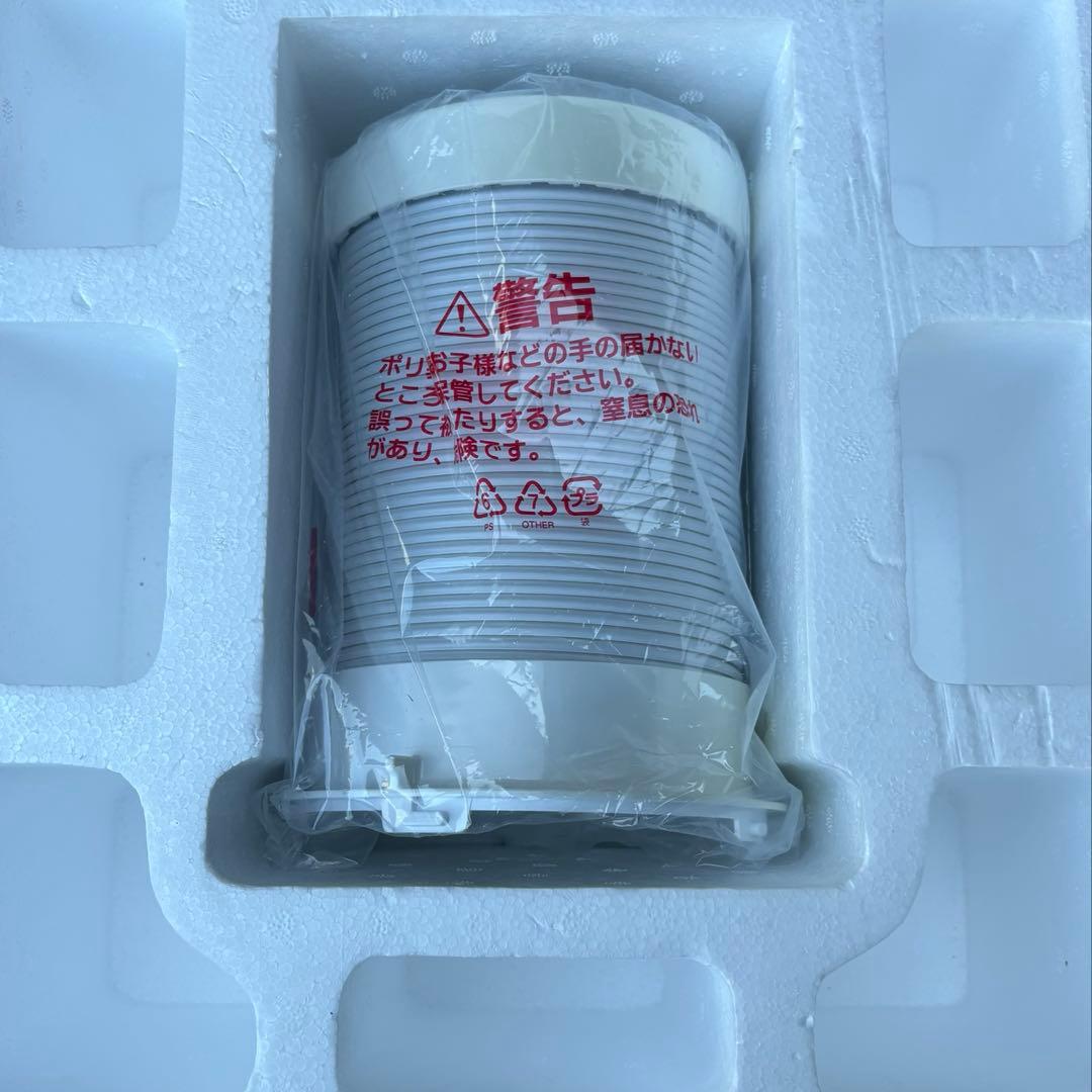 ⚪️YUASA 冷風機 YNMC-5B 排気ダクト付き