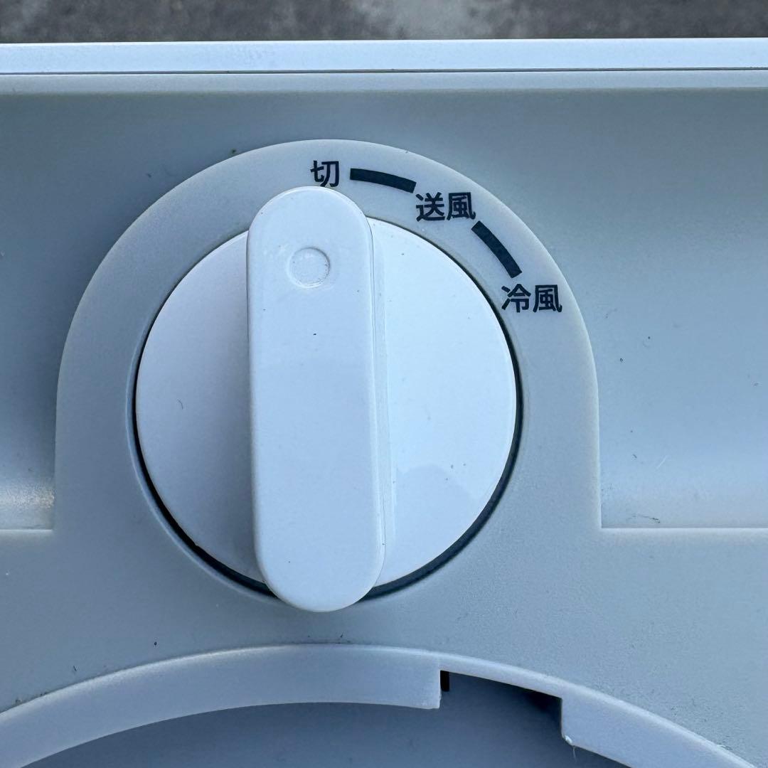 ⚪️YUASA 冷風機 YNMC-5B 排気ダクト付き