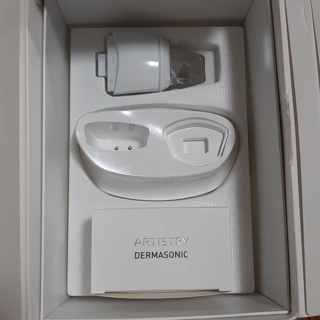 ARTISTRY ホームエスティシャン美容器