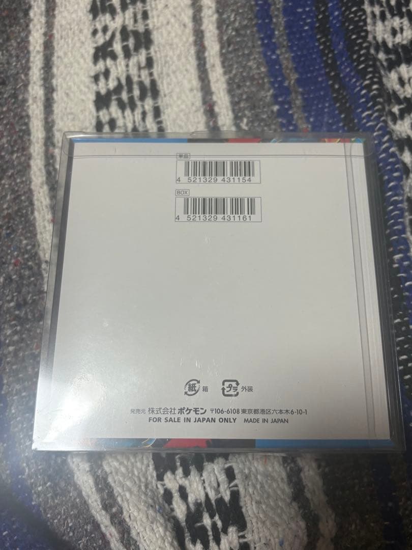 【即日発送・シュリンク付】メガブレイブ 1BOX ケース付き