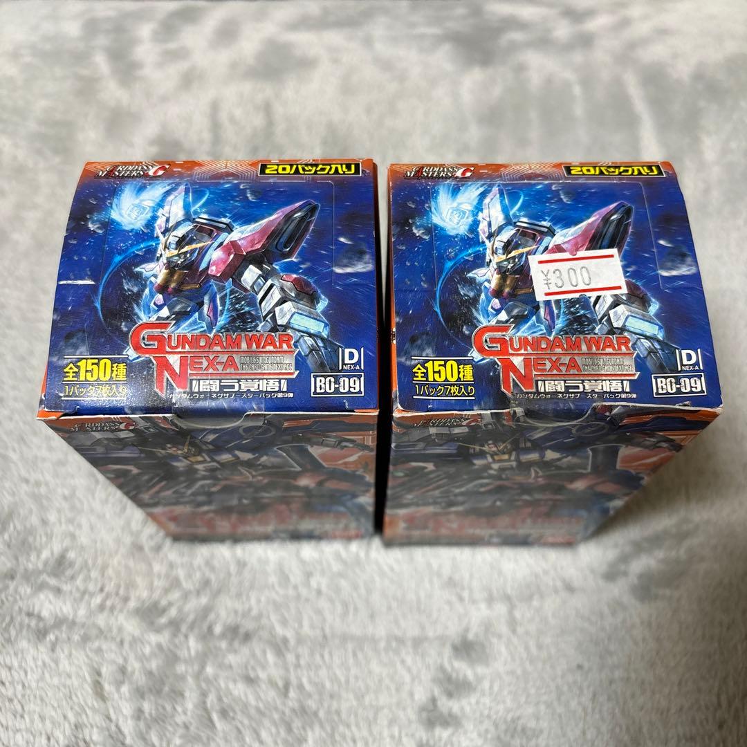ガンダムウォー　ネグザ　闘う覚悟　未開封box テープ付き　2箱セット