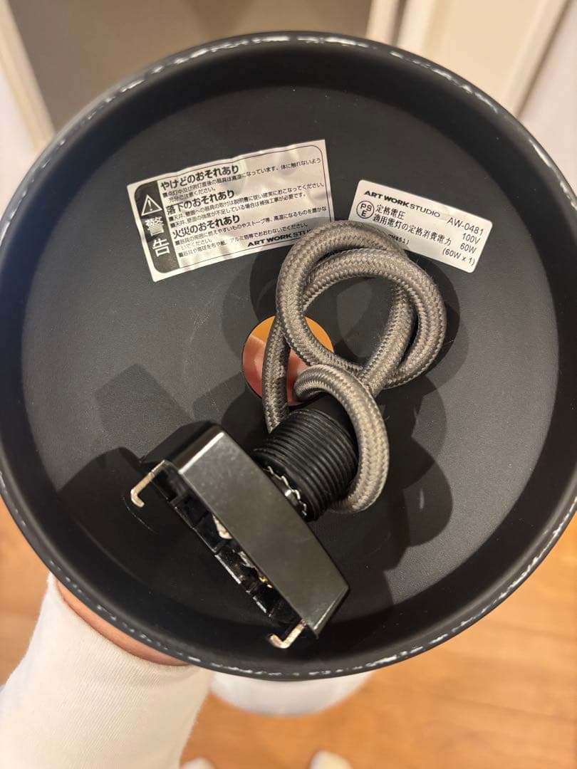 ART WORKS STUDIO ブリスペンダント