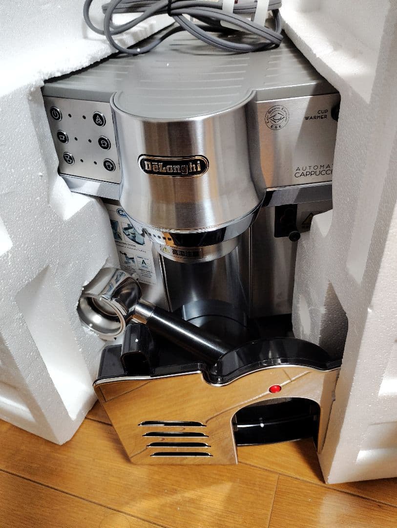 デロンギ DeLonghi EC860M エスプレッソマシン シルバー/ブラック