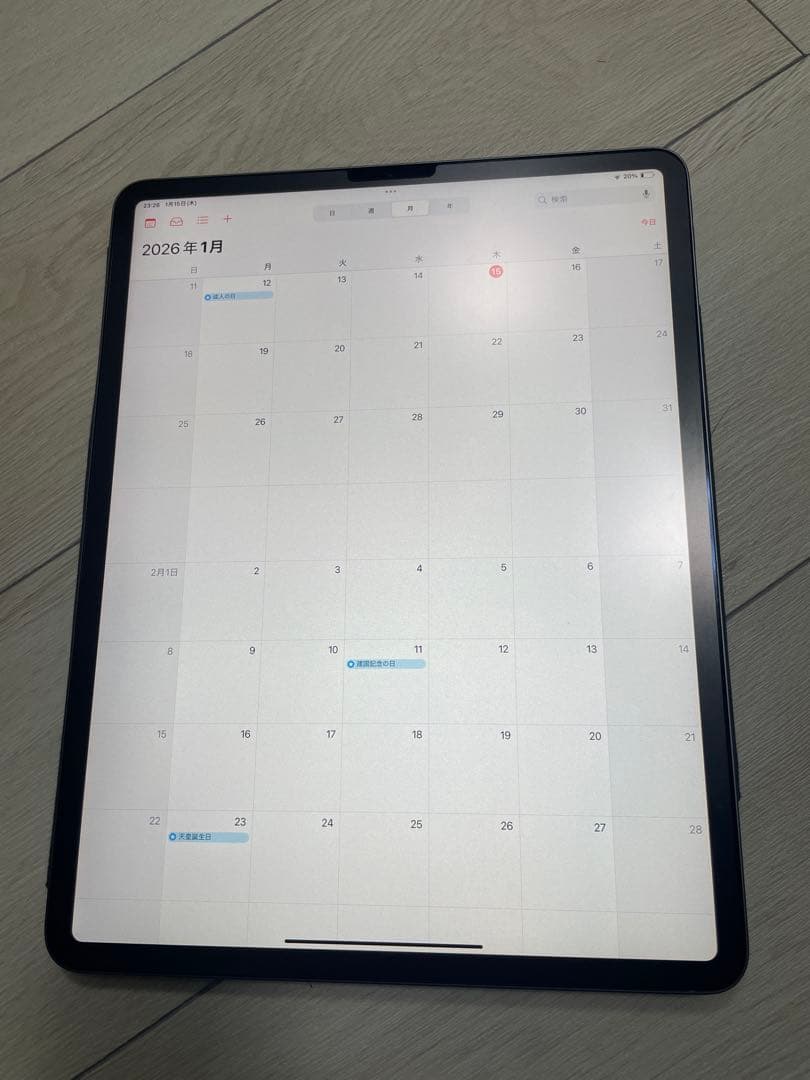 iPad pro（ペン付き）第4世代 スペースグレー 12.9インチ