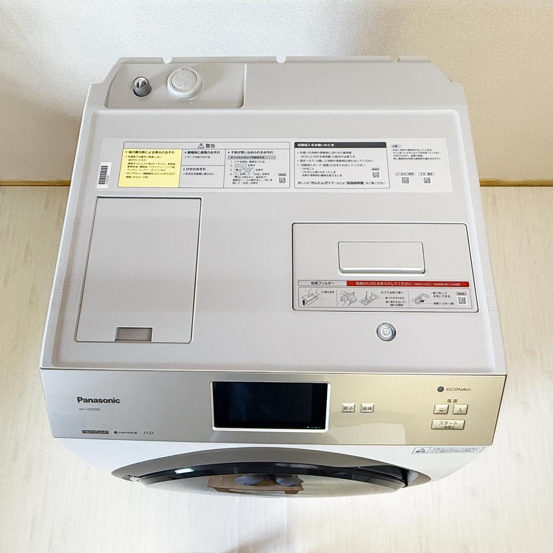 パナソニック ドラム洗濯機 NA-VX900BL 2021年製 11kg