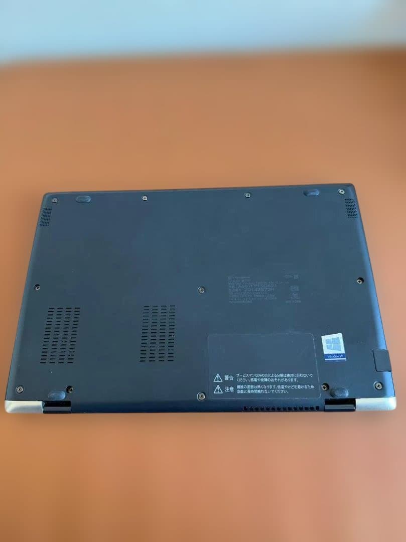 Windowsノート本体 DynabookG83/i5-10210U/8G/256G