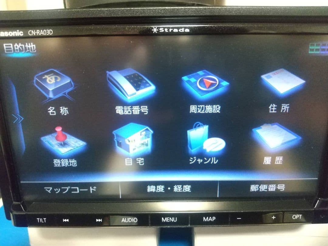 PanasonicストラーダCN-RA03D
