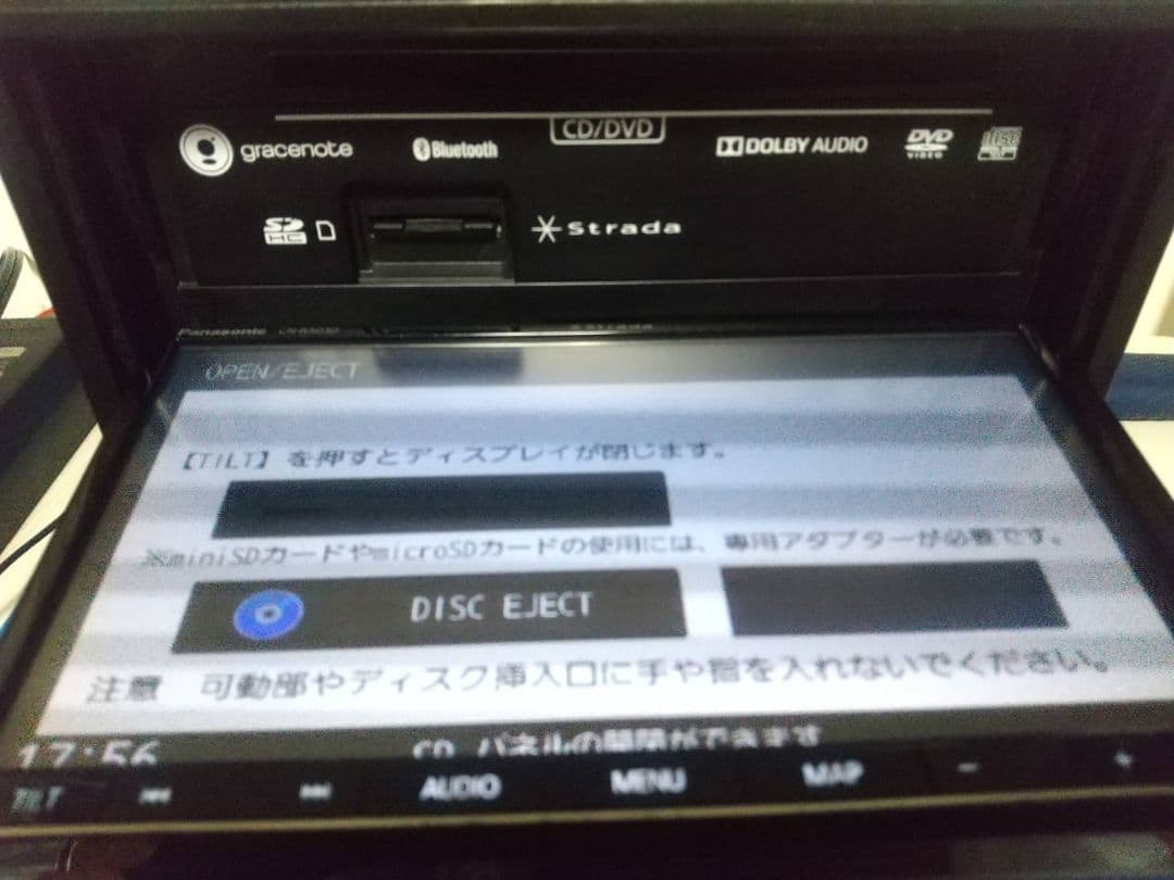 PanasonicストラーダCN-RA03D