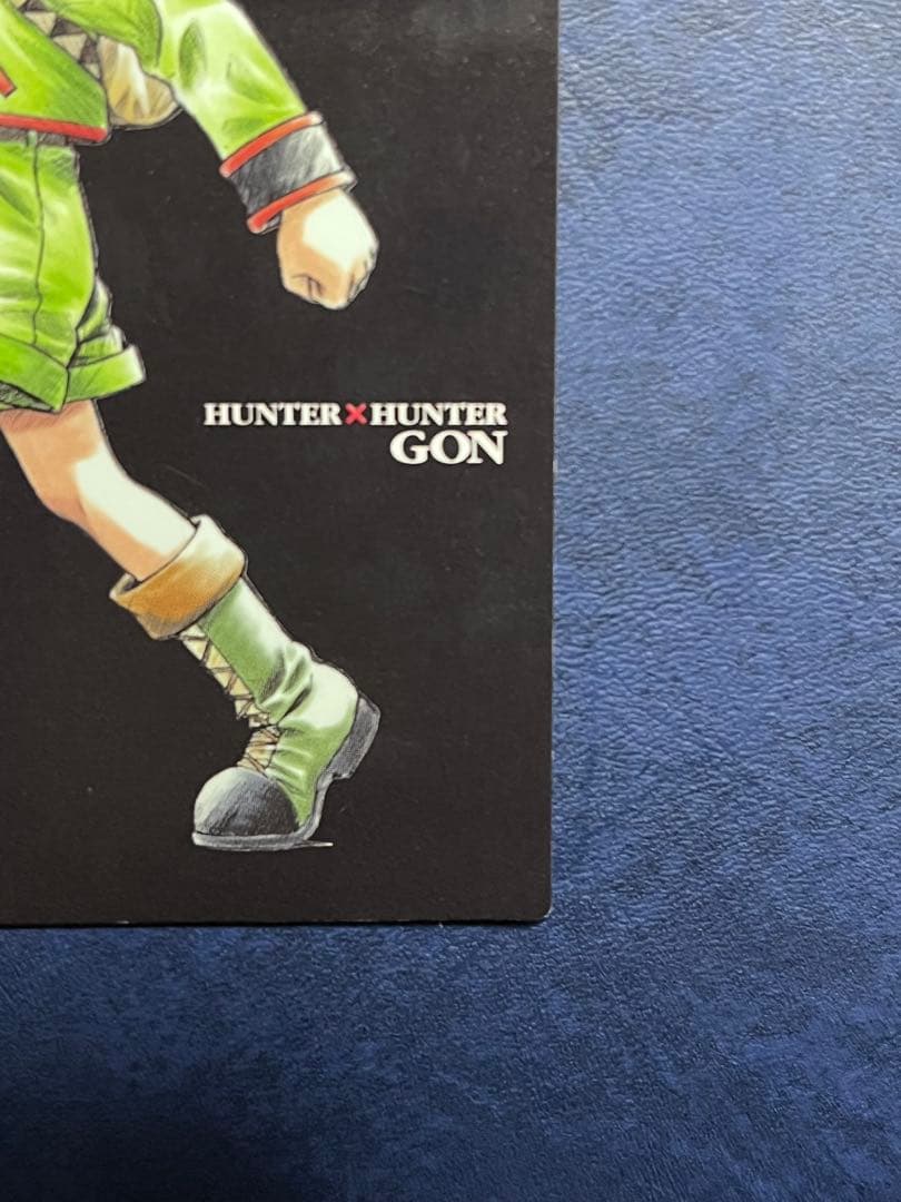 HUNTER×HUNTER カードダスマスターズNo.109〜111 3枚セット