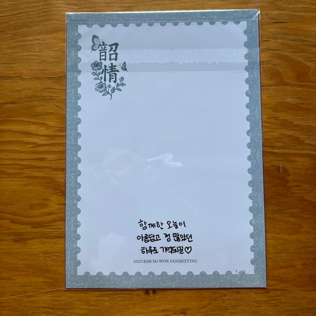 キムソウォン GFRIEND ヨチン ソウォン ペンミ サイン ポストカード