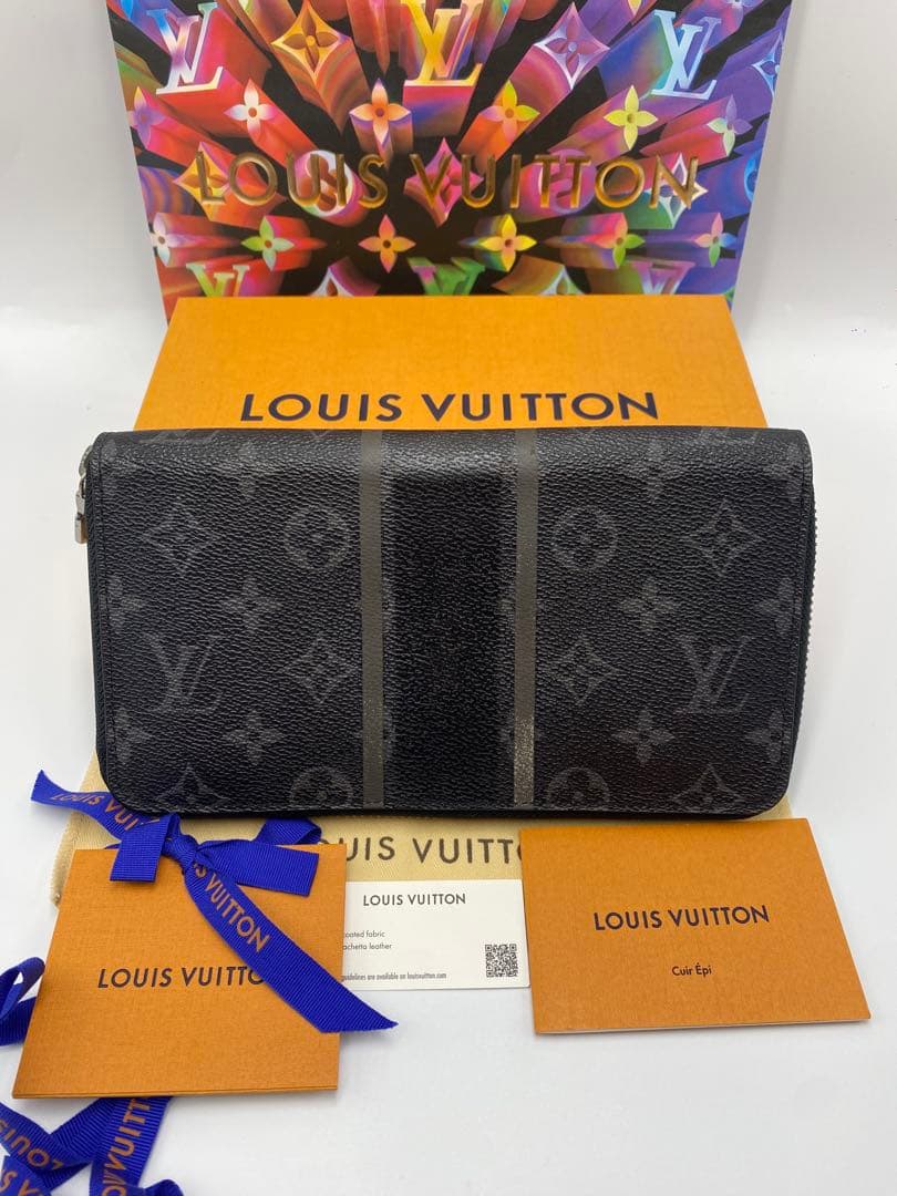 【限定品】ルイヴィトン モノグラム エクリプス フラグメント デザイン 長財布