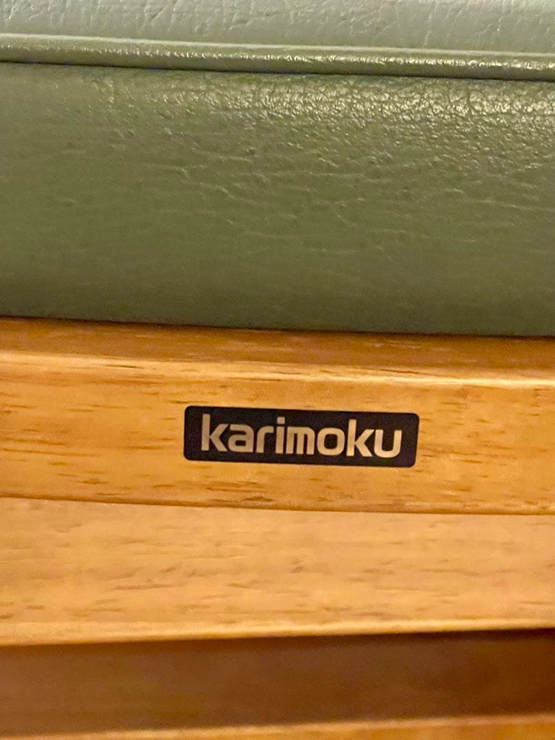 カリモク RUSTIC（ルスティック）シリーズ 回転式ダイニングチェア 2脚