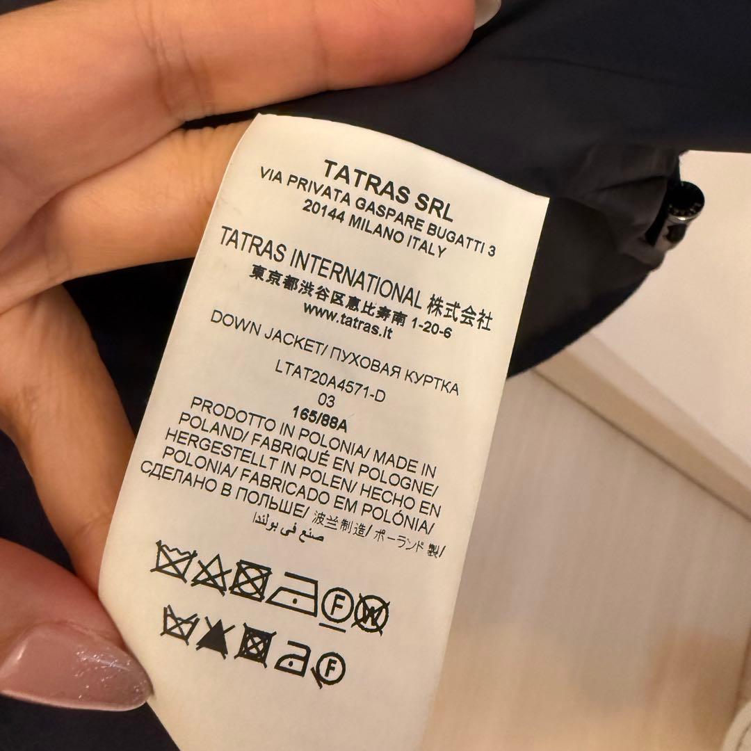 タトラス　ラビアナ　サイズ3 ネイビー　2021年購入