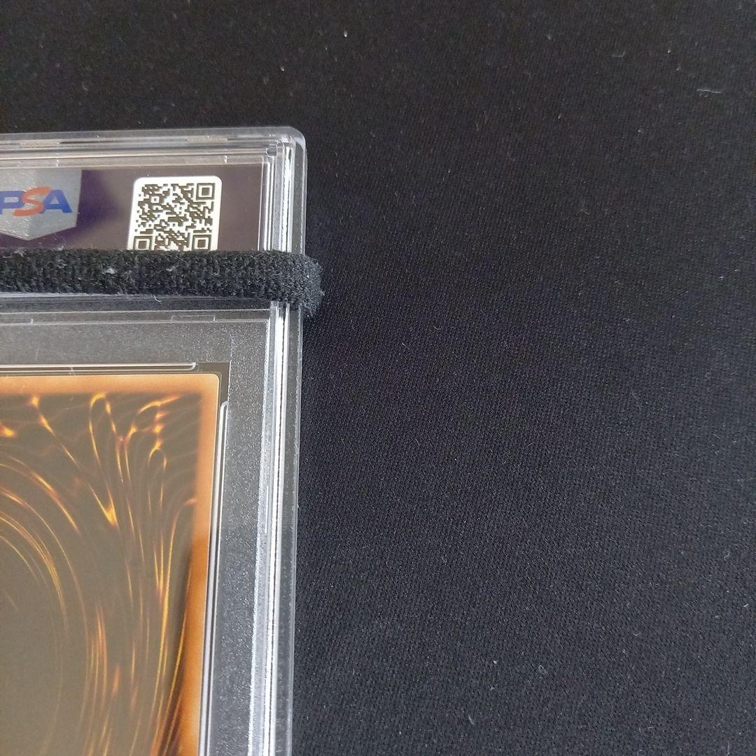 遊戯王 奇跡の降臨 旧アジア レリーフ PSA10