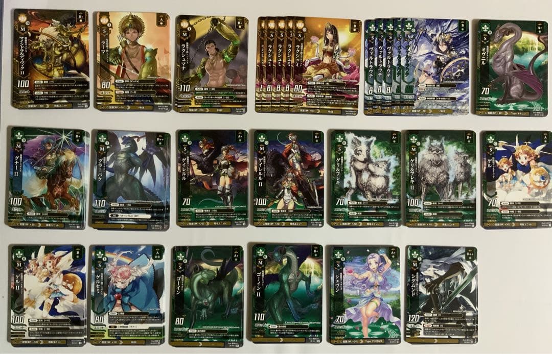 ドレッドノートTCGまとめ売り5