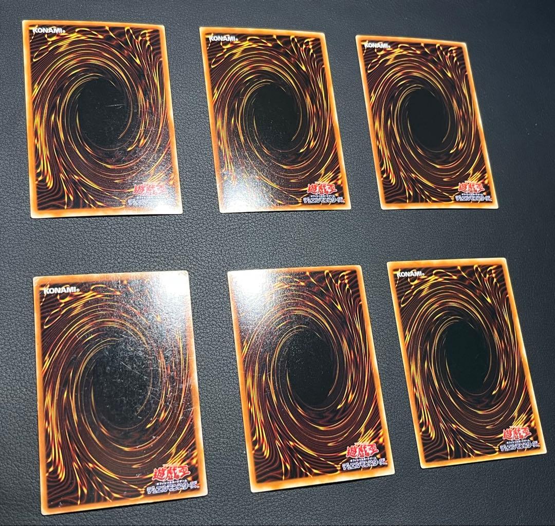 遊戯王 ブースタークロニクル ★コンプ84枚　ウルパラ3枚含/欠品はレリーフのみ