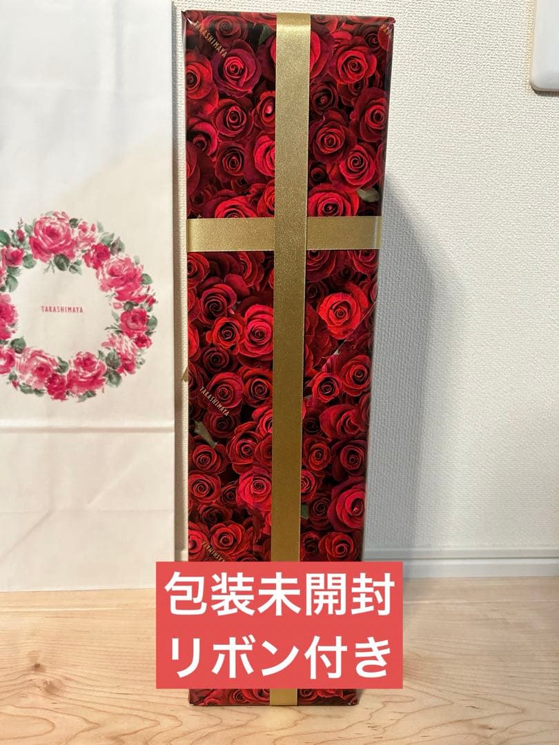 《高島屋当選品》　森伊蔵1800ml 2025年11月当選品