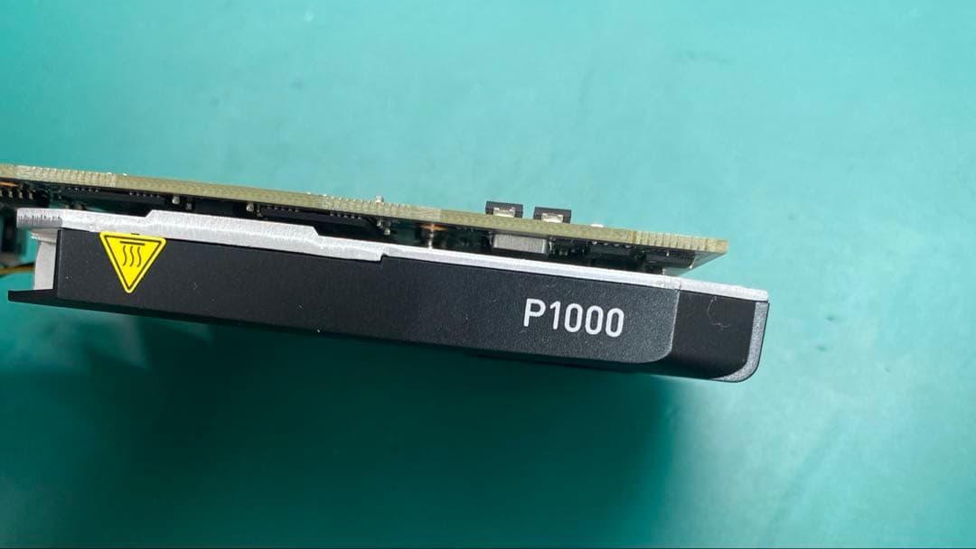 NVIDIA Quadro P1000（4GB GDDR5）グラフィックボード