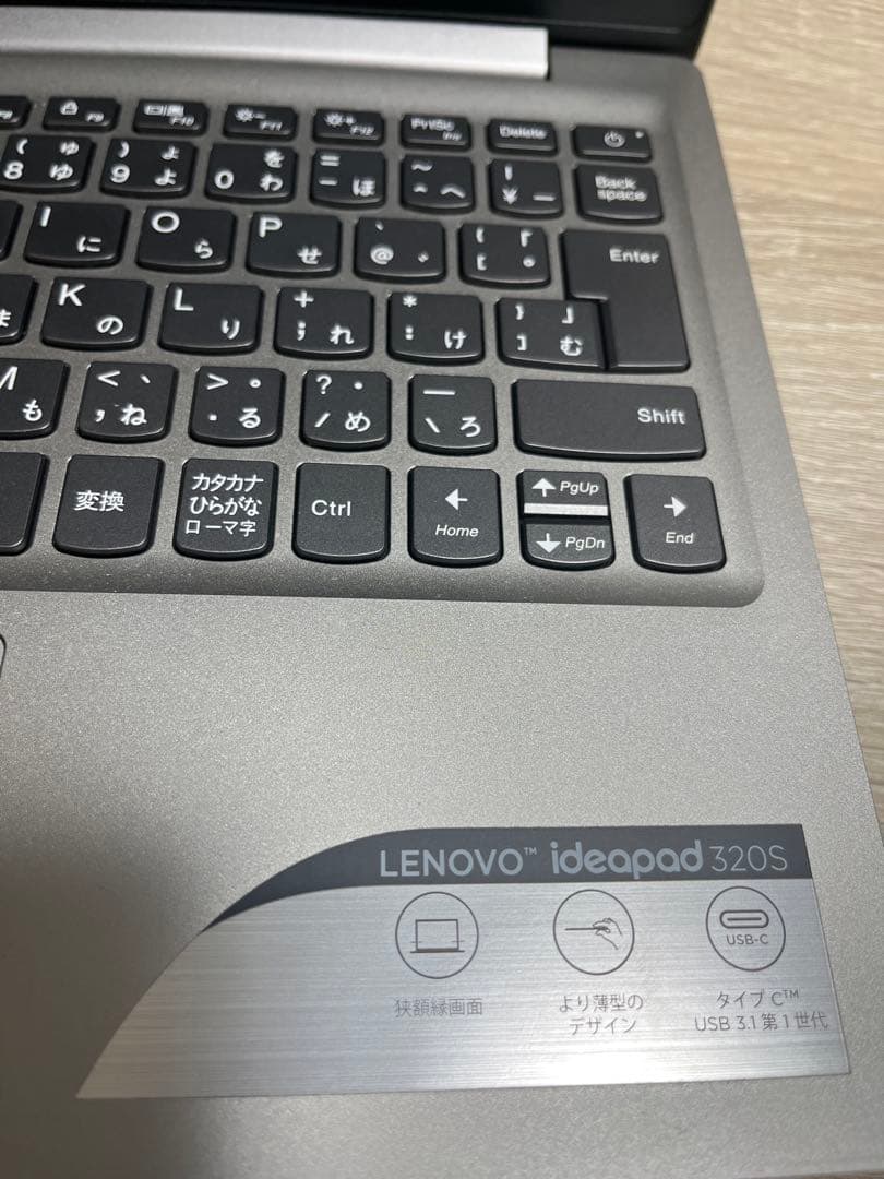 その他ノートPC本体 Lenovo ideapad320S