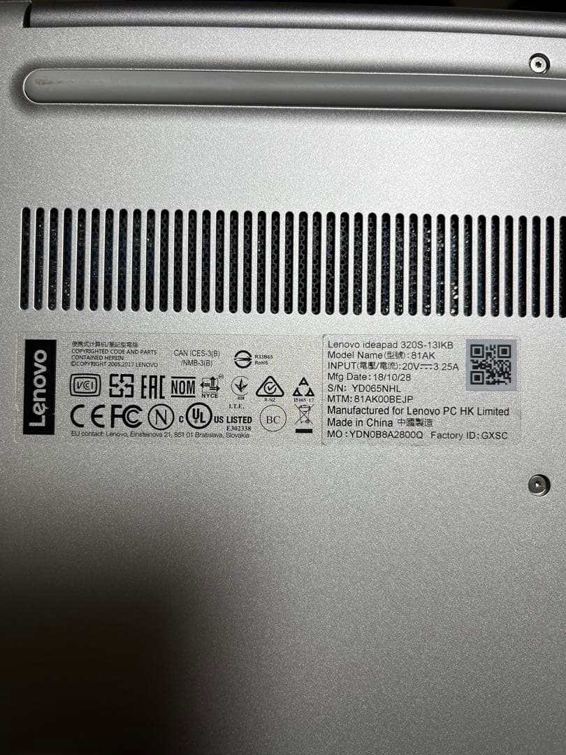 その他ノートPC本体 Lenovo ideapad320S