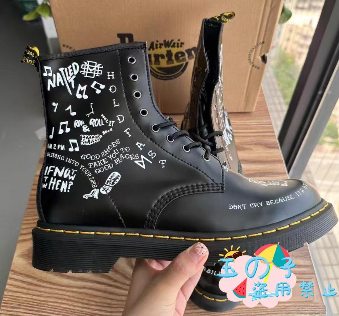 Dr. Martensスカルプリント ブラックブーツ26CM男女兼用