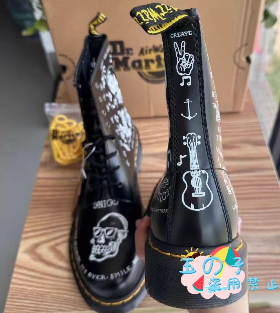 Dr. Martensスカルプリント ブラックブーツ26CM男女兼用