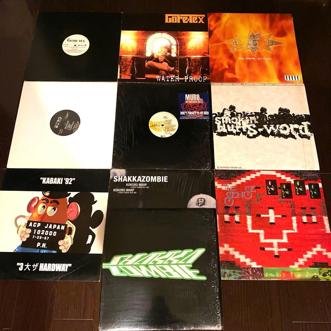 日本語ラップまとめ売り　40枚