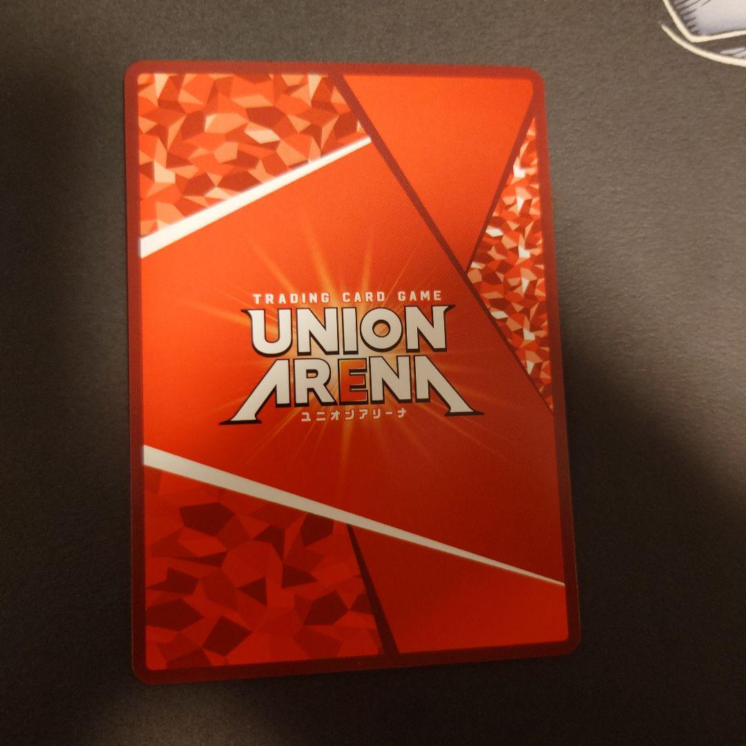 ユニオンアリーナ　るろうに剣心　緋村剣心SRパラレル2星2