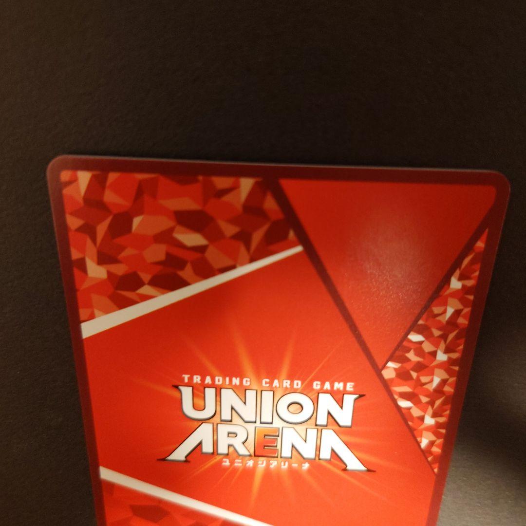 ユニオンアリーナ　るろうに剣心　緋村剣心SRパラレル2星2