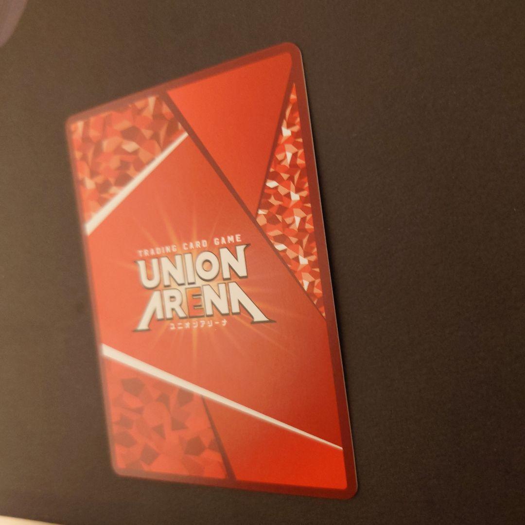 ユニオンアリーナ　るろうに剣心　緋村剣心SRパラレル2星2