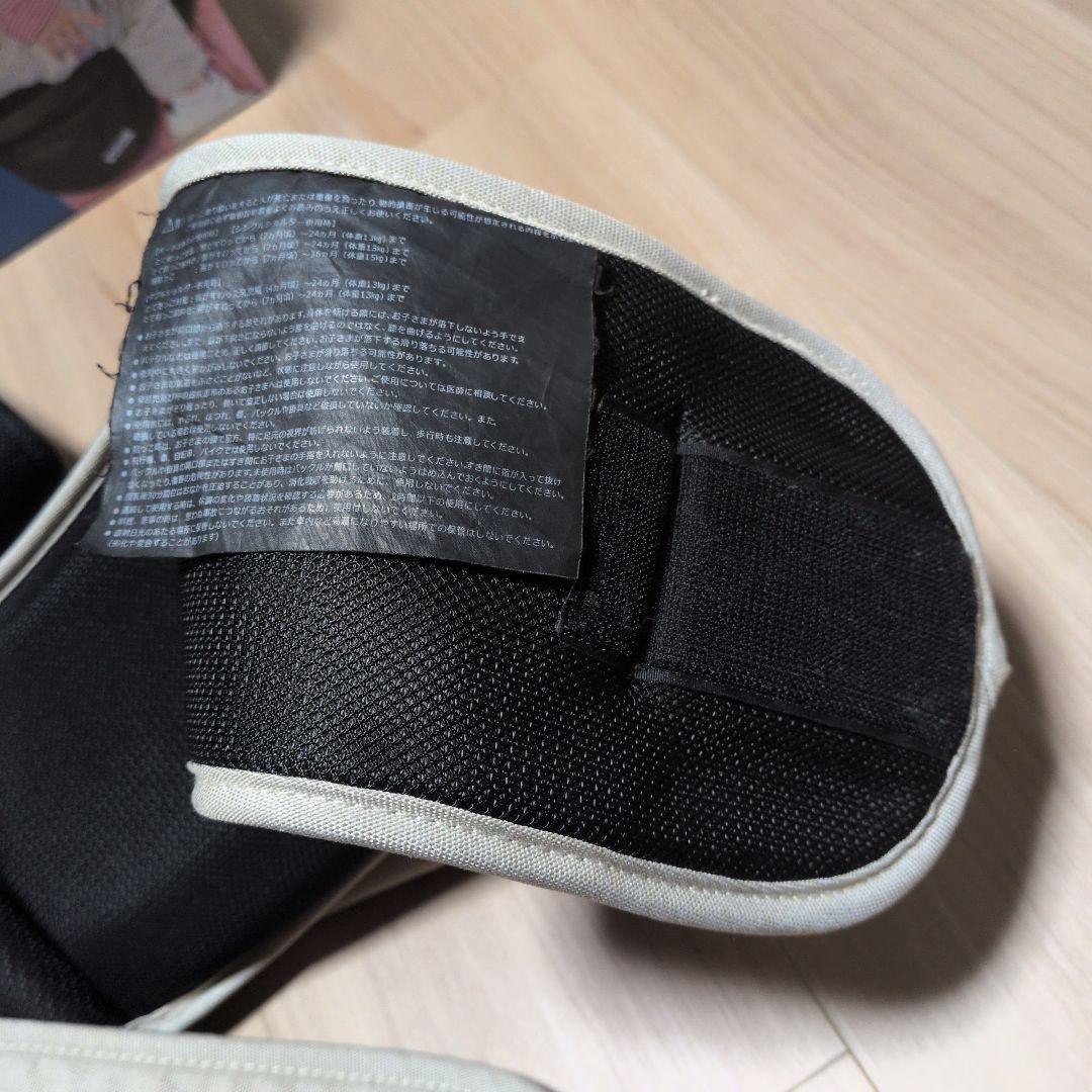 POLBAN ADVANCE ヒップシート 7-36ヶ月シングルショルダー付き