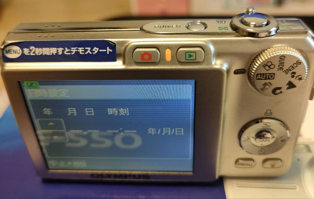 OLYMPUS CAMEDIA FE-220 シルバー 動作品 付属品付