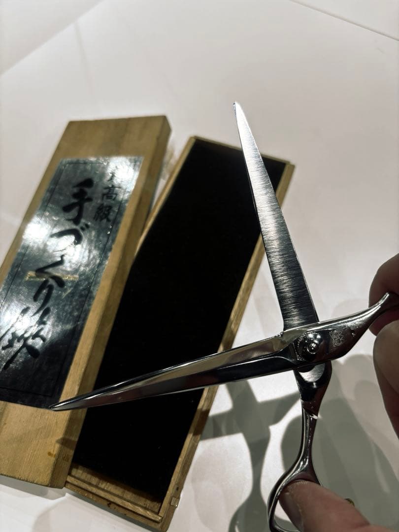 理美容師 カットシザー 最高級 手づくり鋏 7インチ