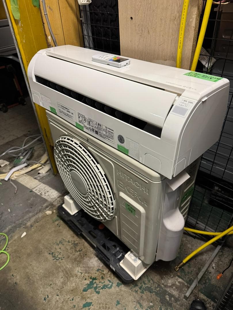 エアコン HITACHI 日立 RAS-D22N 2.2KW 6畳 2024年