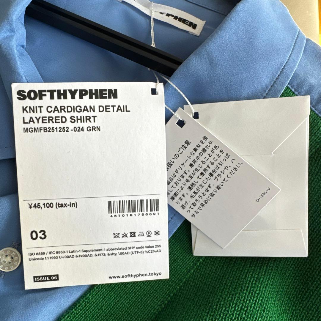 最終価格！新品KNITCARDIGANDETAIL LAYEREDSHIRT