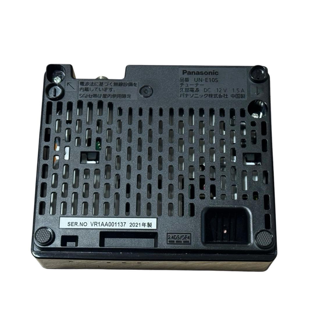 Panasonic ポータブルTV プライベートビエラ UN-19F10D