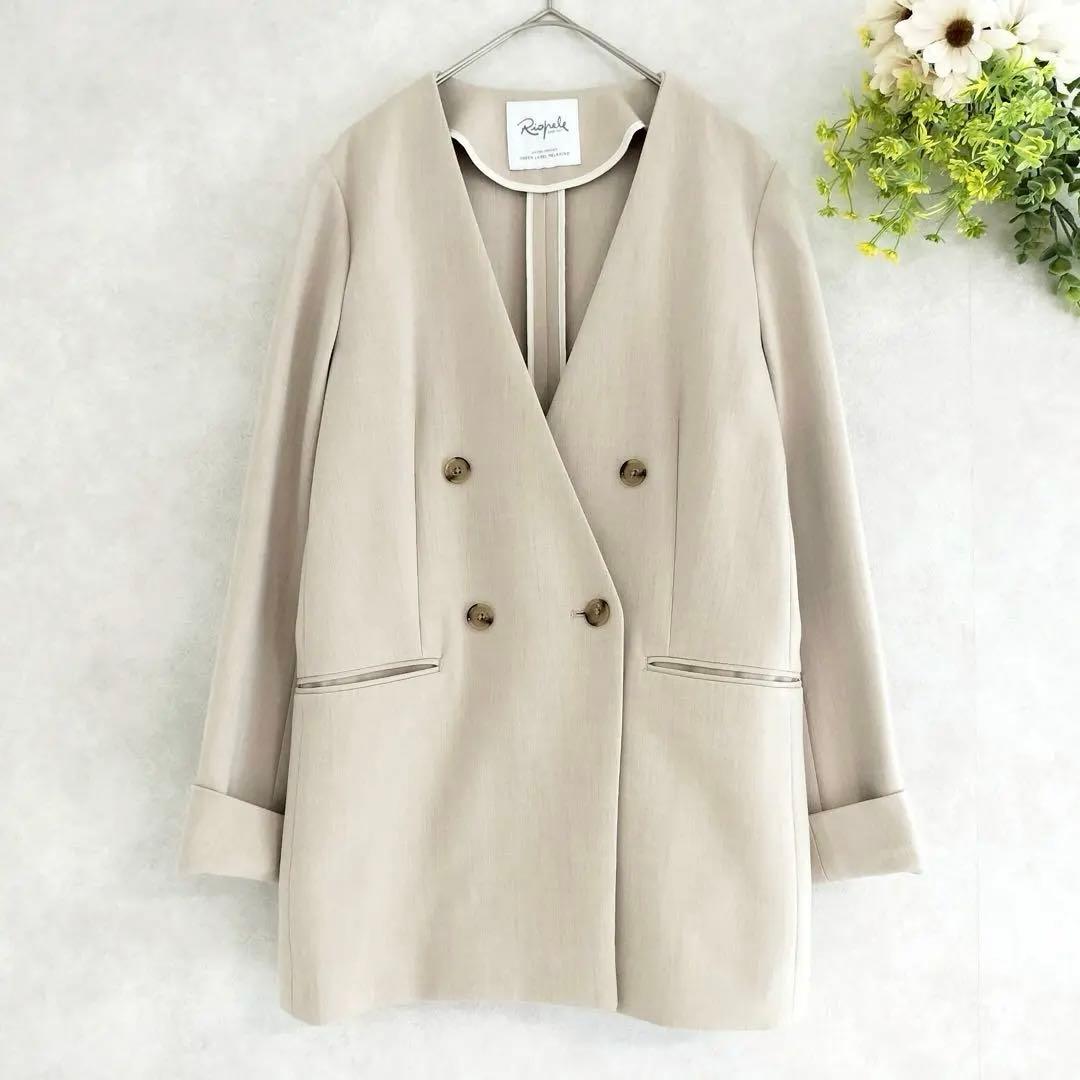 【くるみ餅さま専用】グリーンレーベルリラクシング　ノーカラー　ダブル　ジャケット