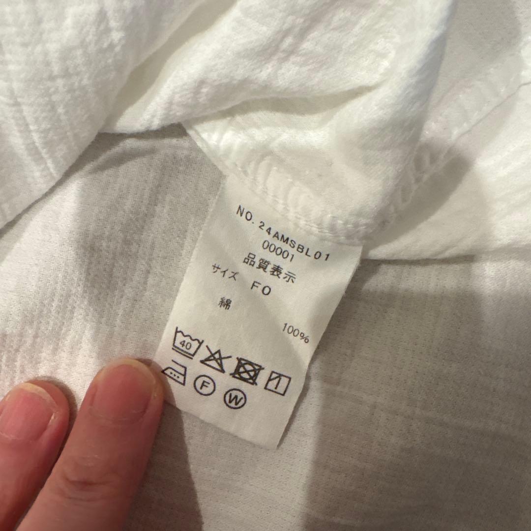 THE SHINZONE オーガニックコットン フリル襟　ブラウス シャツ