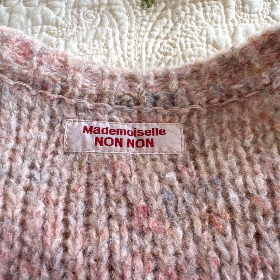 マドモアゼルノンノン エッフェル塔柄 ニットセーター 38 日本製