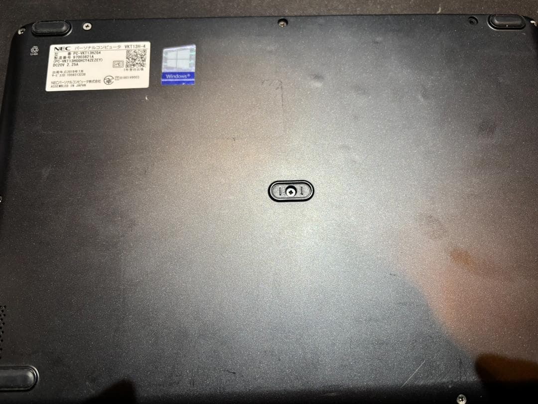 【値下げ】NEC VKT13H Windows 11 ノートPC