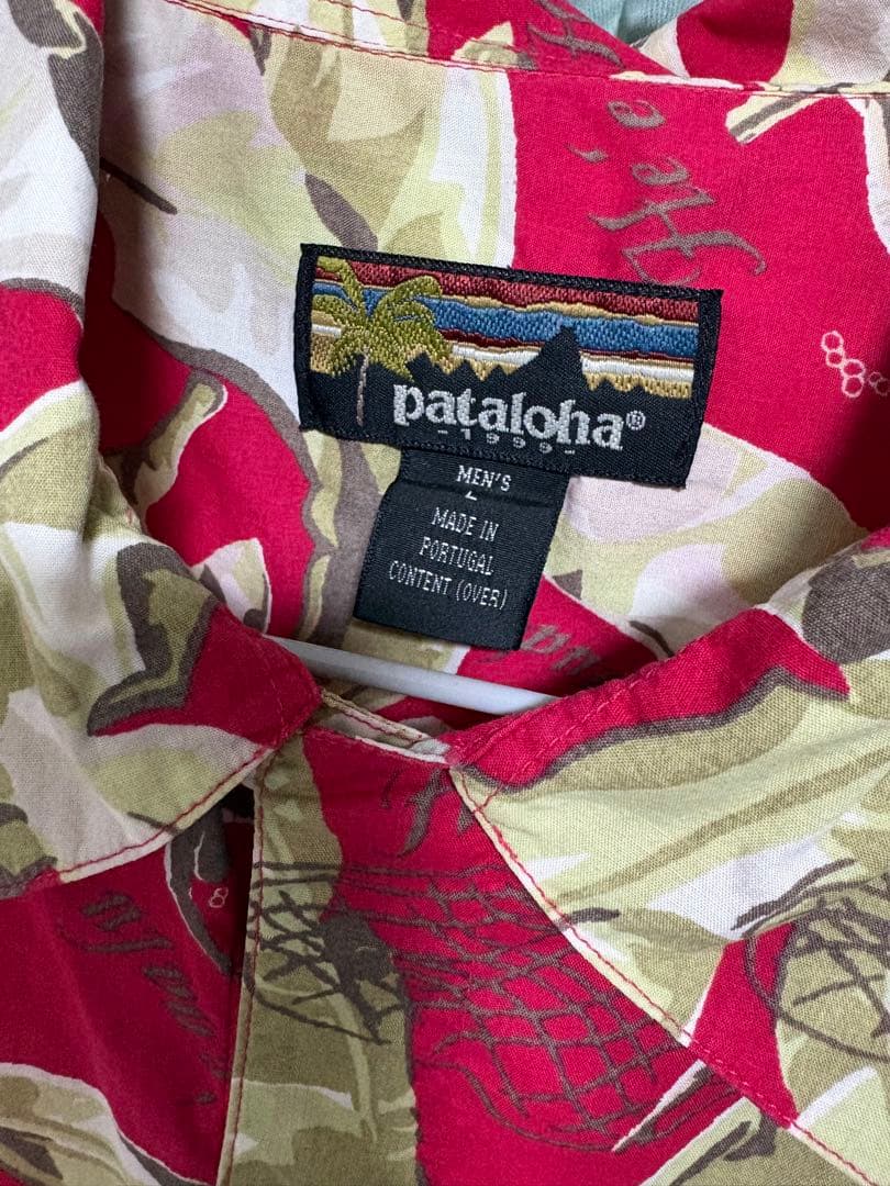 90's Patagonia pataloha パタロハ　バナナリーフ柄