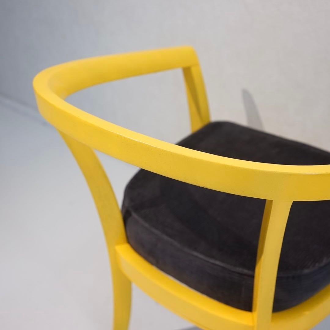 【11/30までの販売】リメイクチェア　マルニ木工