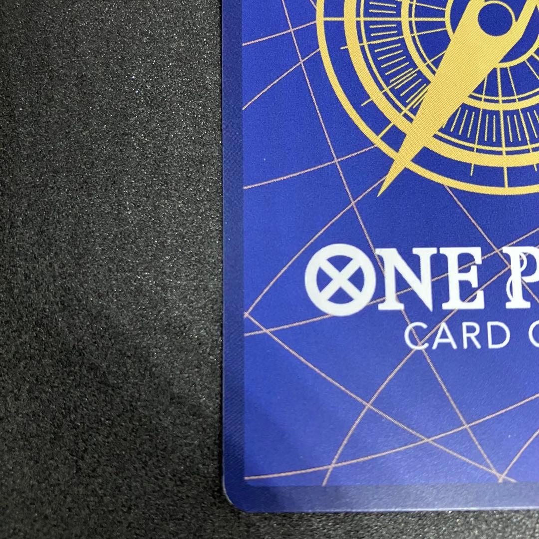 ジュエリー・ボニー C SP(スペシャルカード) 和柄　ST02-007