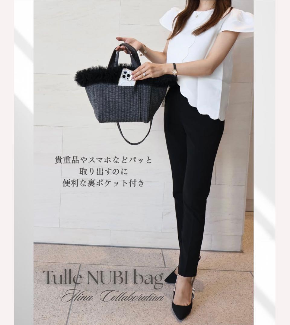 ROSEAURA チュールヌビバッグ hinaコラボ