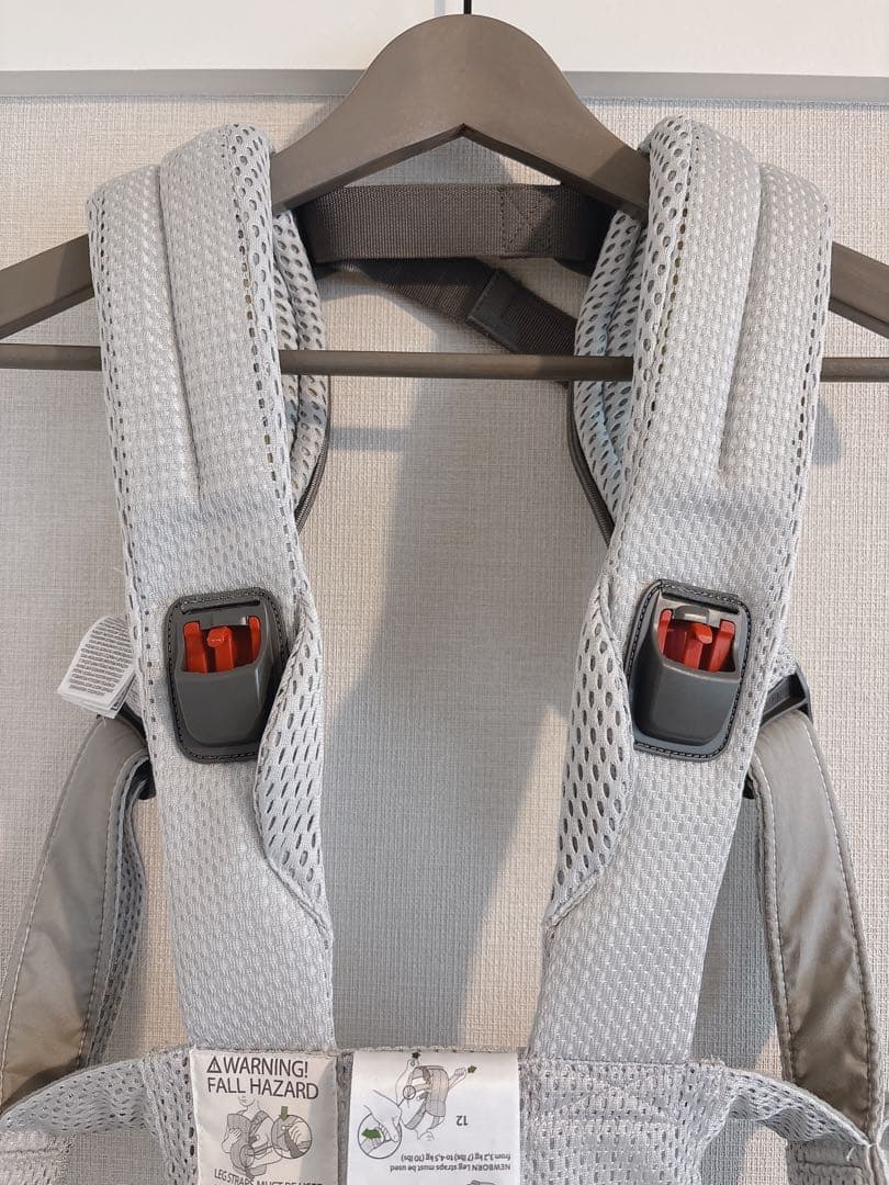 しんば ベビービョルン ベビーキャリア HARMONY シルバー