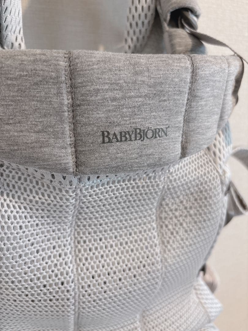 しんば ベビービョルン ベビーキャリア HARMONY シルバー
